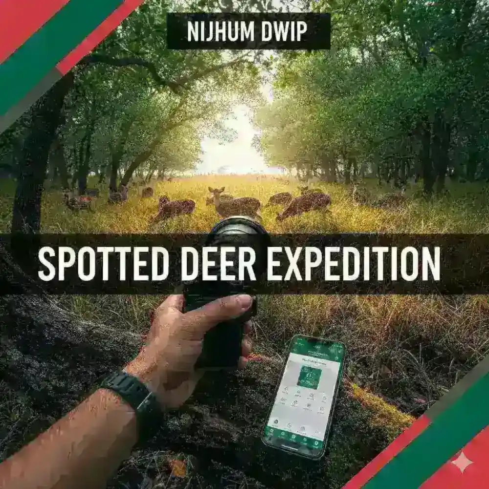 The reality of "Nijhum Dwip": Wildlife photography tips for seeing wild spotted deer.