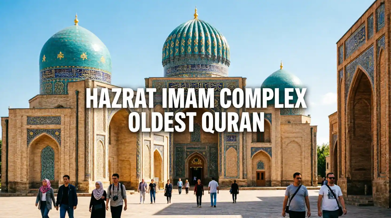 Pet Nest Lab - Ultimate Guide Hazrat Imam Complex Worlds Oldest Quran 2026