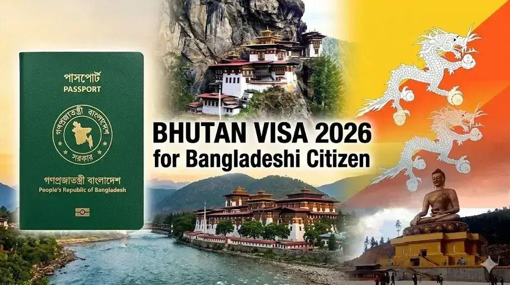 ভুটান ভিসা ২০২৬: বাংলাদেশী নাগরিকদের নতুন এসডিএফ ফি ও আবেদন নির্দেশিকা